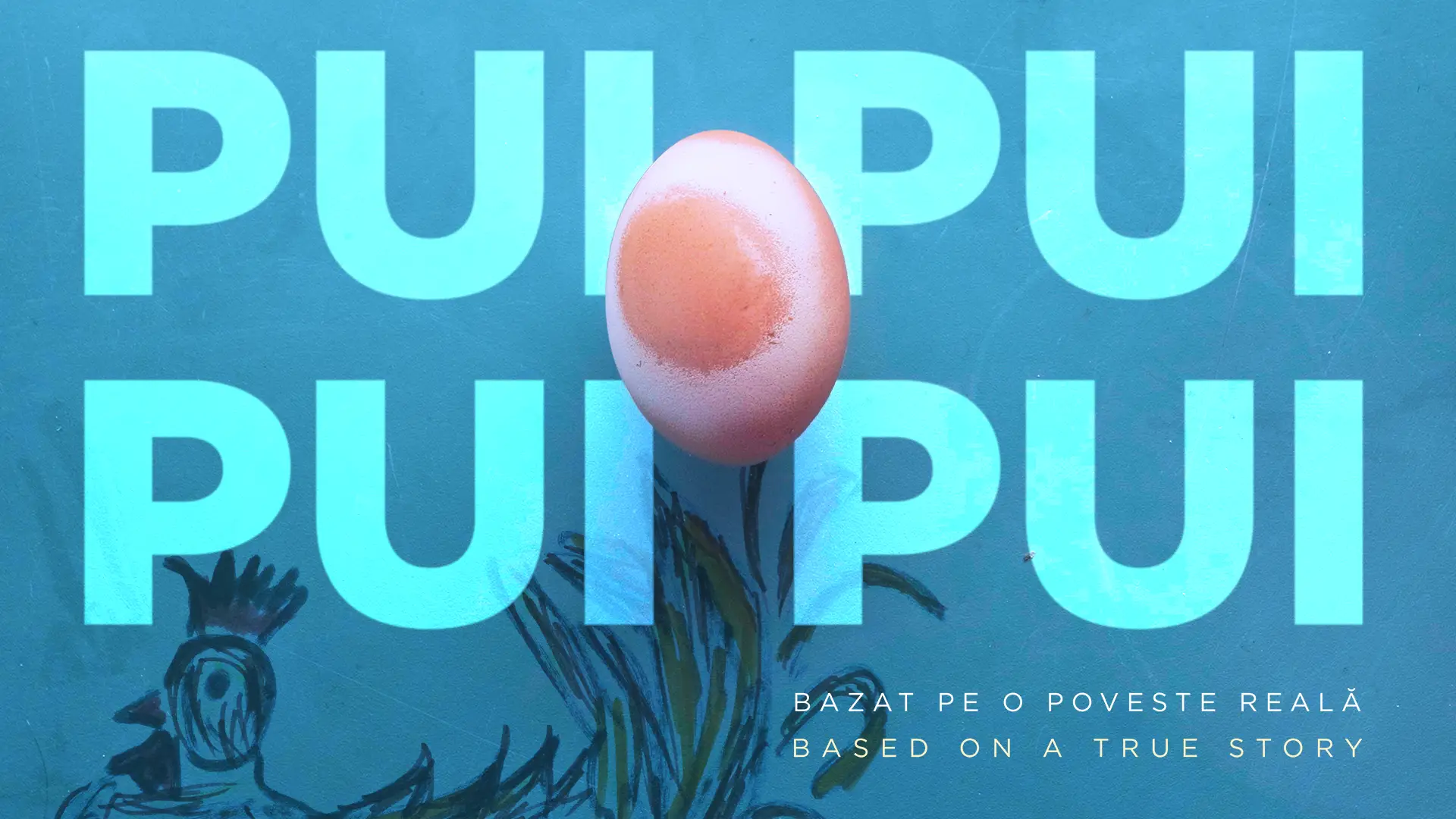 Film poster: an egg with a natural white circle on its shell, surrounded by the title Pui pui pui pui.